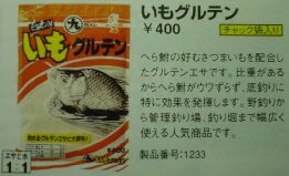 �����O���e��