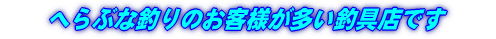 ւԂȒނ̂qlދXł